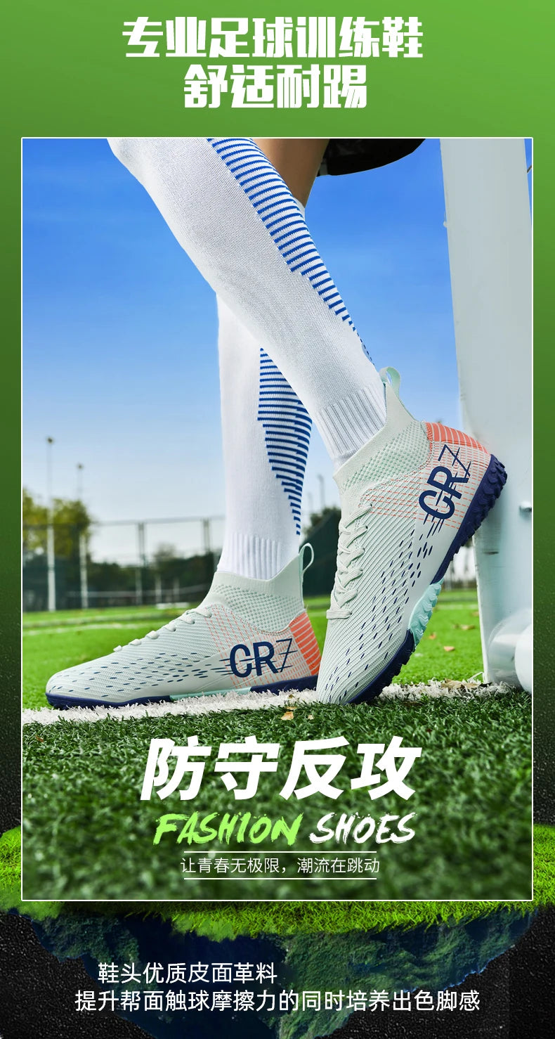 Studded Soccer Training Boots