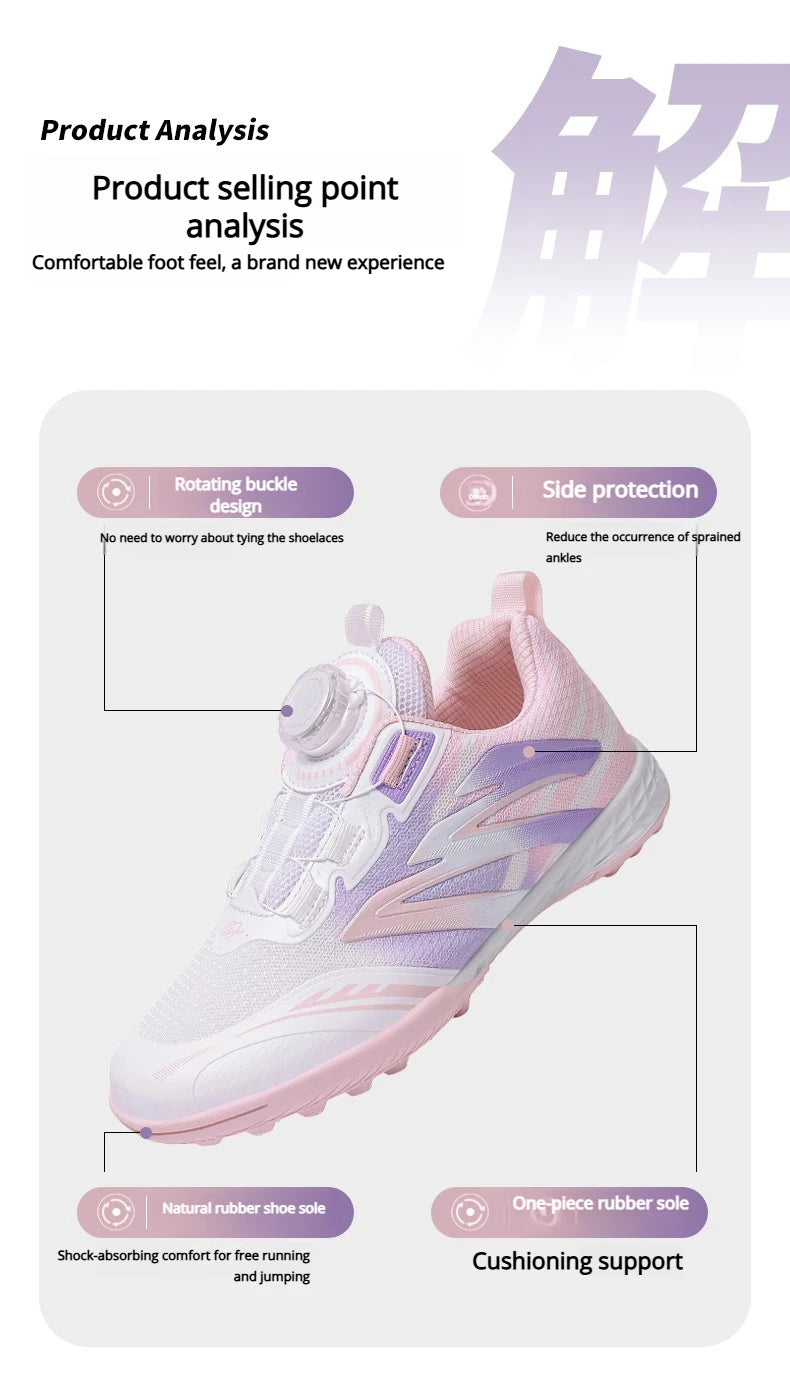 Kids Futsal Soccer Shoes