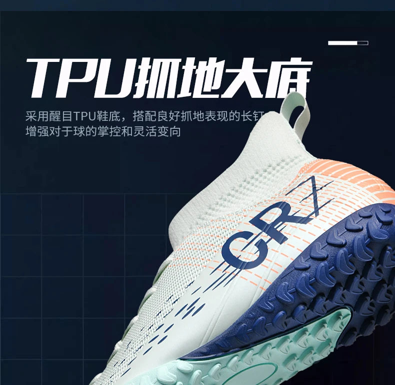 Studded Soccer Training Boots