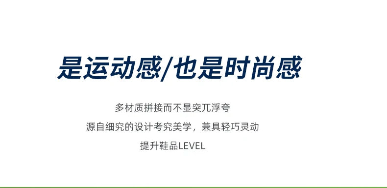 Studded Soccer Training Boots