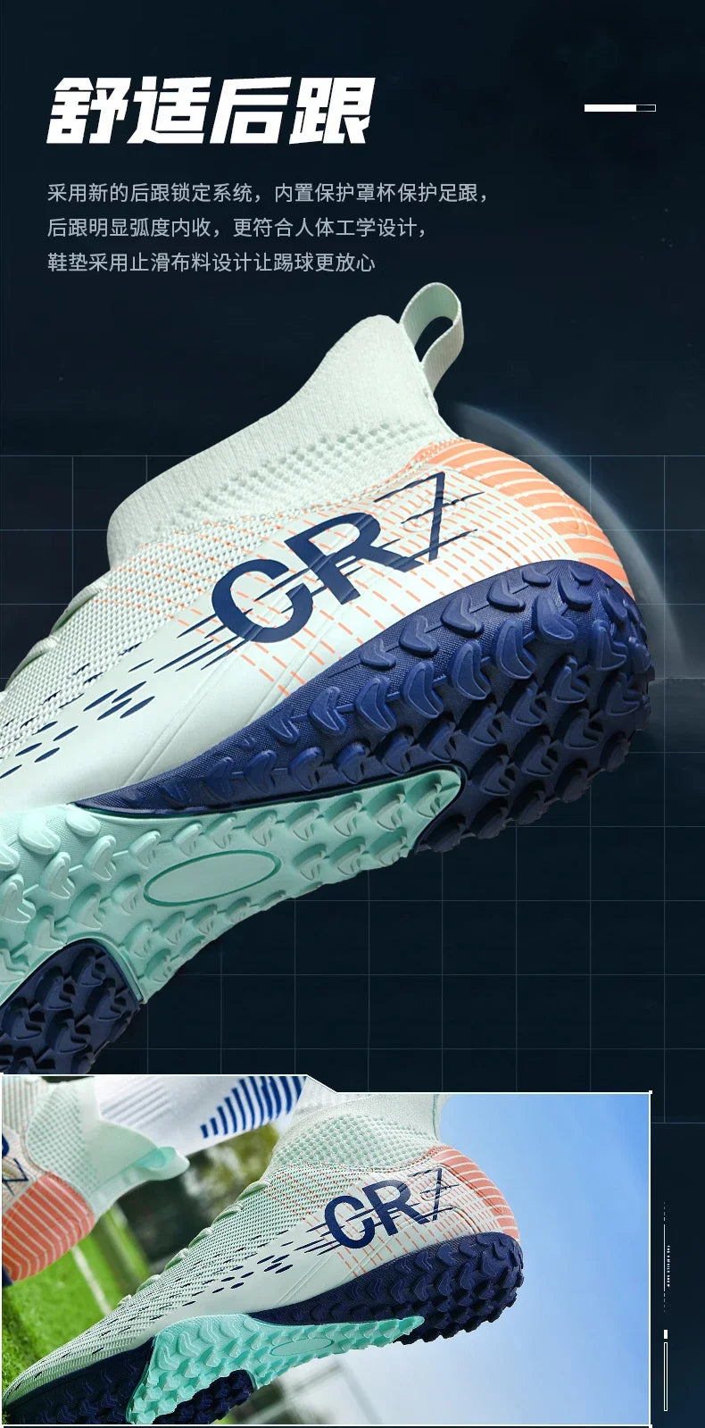 Studded Soccer Training Boots