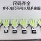 Breathable Football Goalie Gloves