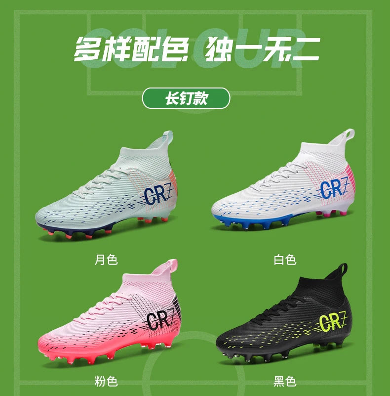 Studded Soccer Training Boots